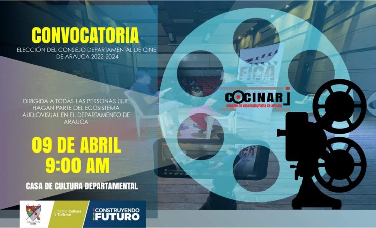  CONVOCATORIA CONSEJO DEPARTAMENTAL DE CINEMATOGRAFÍA